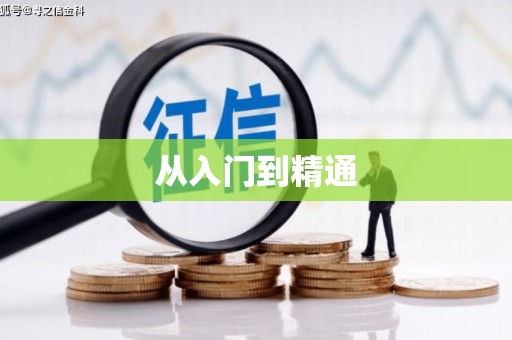 海伦从入门到精通